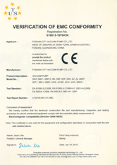 佛真CE認(rèn)證證書 佛真CE認(rèn)證證書